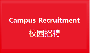 join2