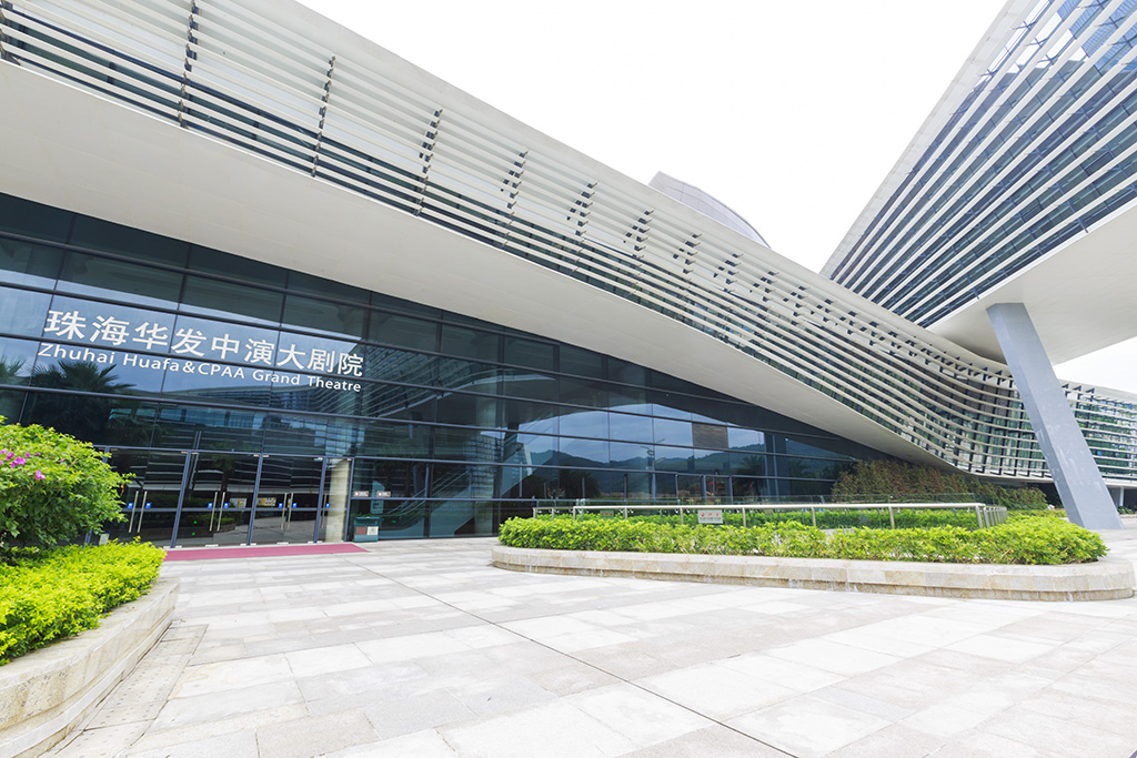 NOPAY钱包官网中演大剧院-1.jpg