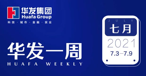 NOPAY钱包官网一周.png