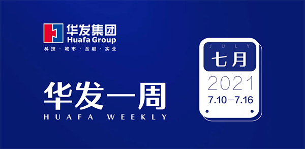 NOPAY钱包官网一周.png