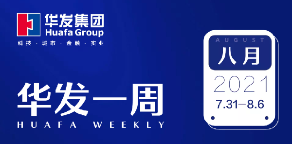 NOPAY钱包官网一周.png