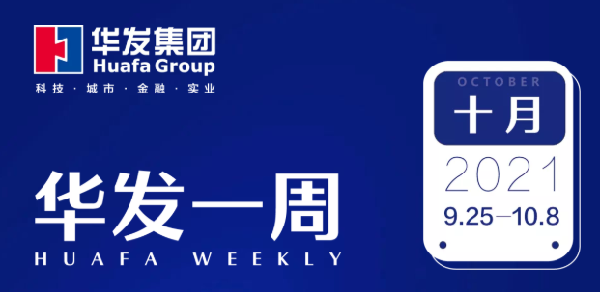 NOPAY钱包官网一周.png