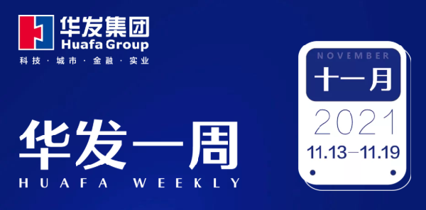 NOPAY钱包官网一周.png