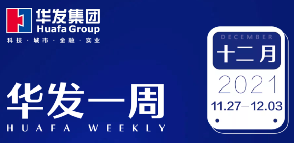 NOPAY钱包官网一周.png