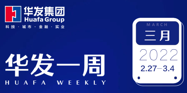NOPAY钱包官网一周.png