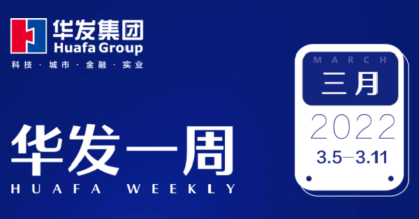 NOPAY钱包官网一周.png
