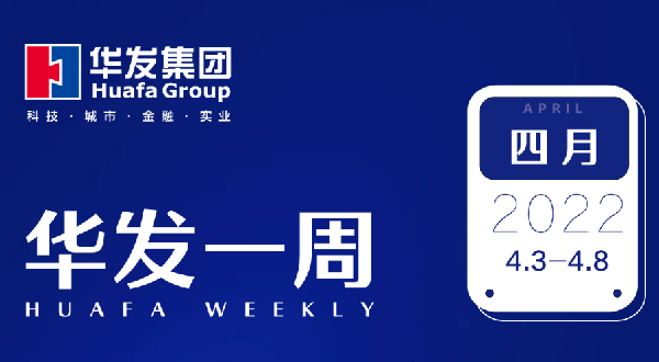 NOPAY钱包官网一周.png