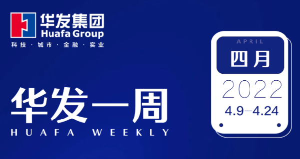 NOPAY钱包官网一周.png