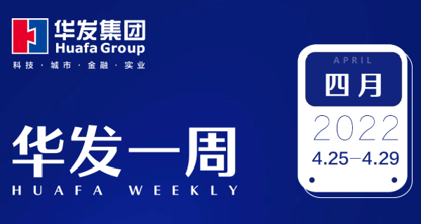 NOPAY钱包官网一周.png