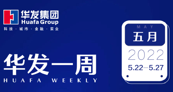NOPAY钱包官网一周.png