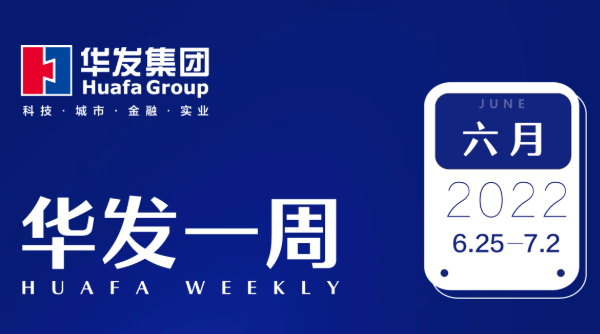 NOPAY钱包官网一周.png