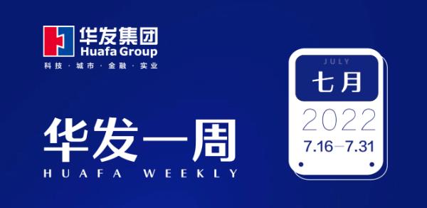 NOPAY钱包官网一周.jpg