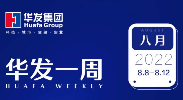NOPAY钱包官网一周.jpg