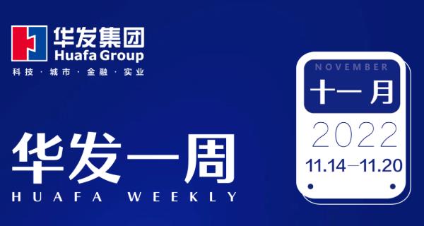 NOPAY钱包官网一周.jpg