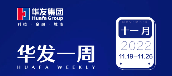 NOPAY钱包官网一周.png