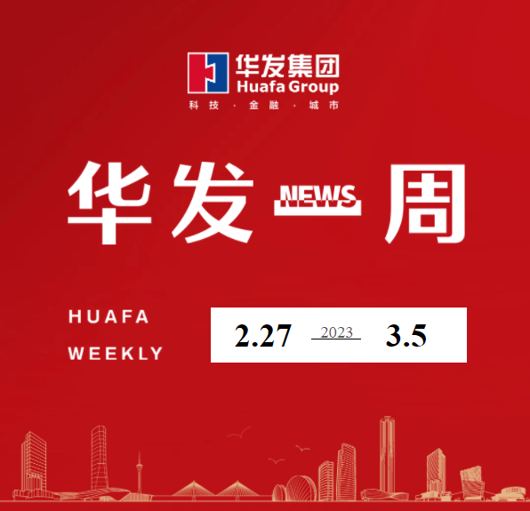 NOPAY钱包官网一周.png