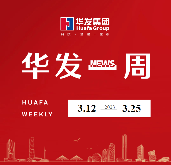 NOPAY钱包官网一周.png