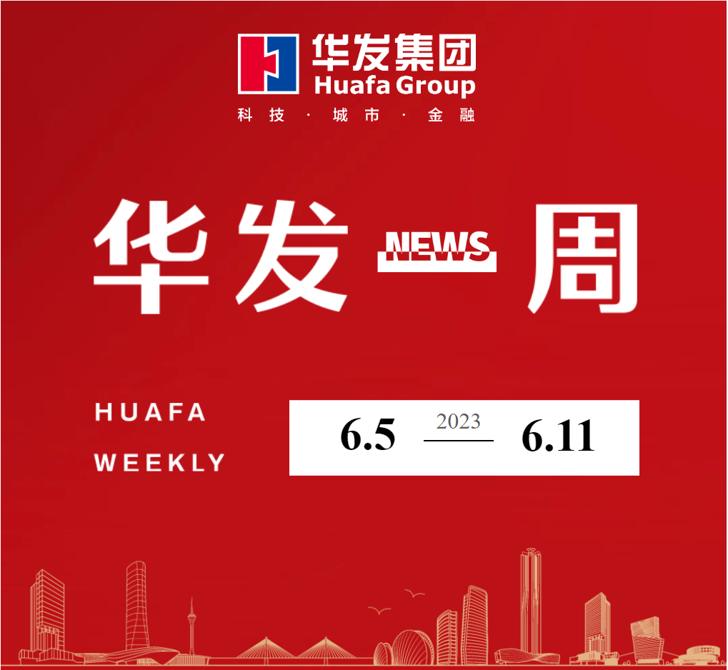 NOPAY钱包官网一周.png