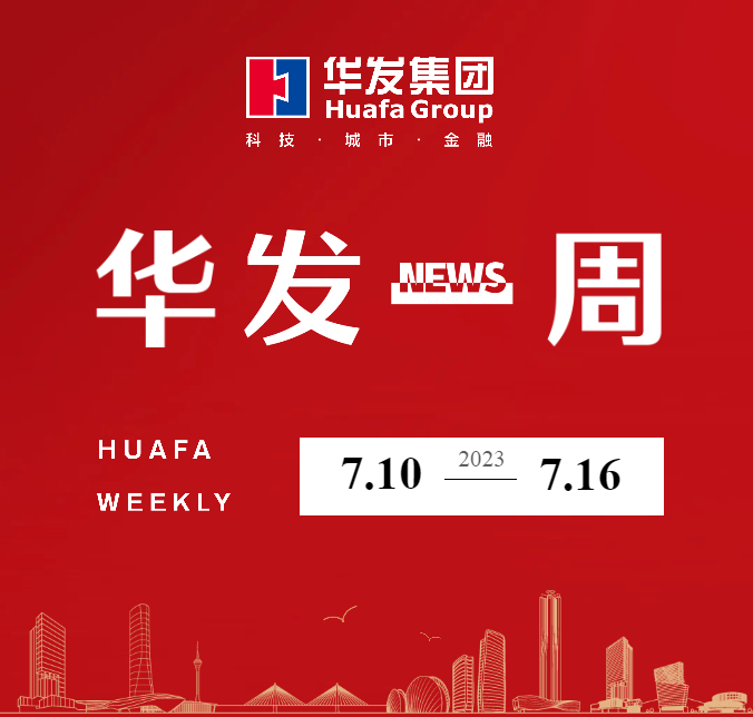 NOPAY钱包官网一周.png